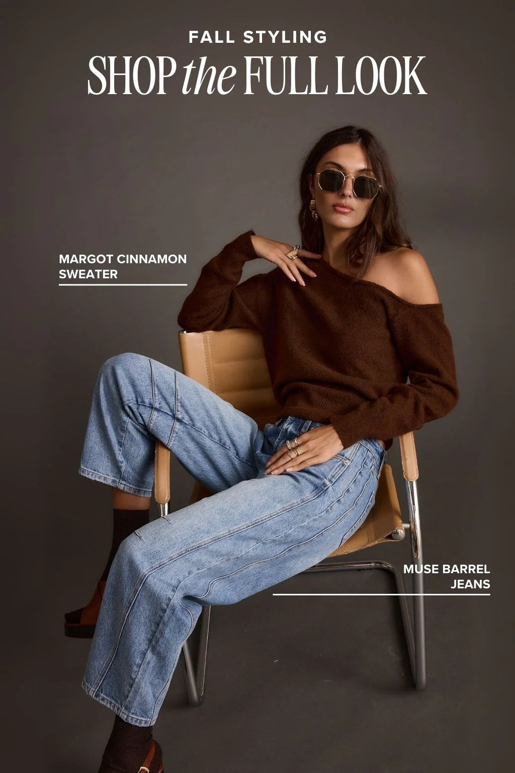 Shop The Look: Everyday, Elevated
